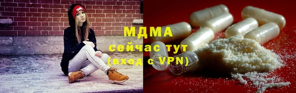 а пвп мука Белоозёрский